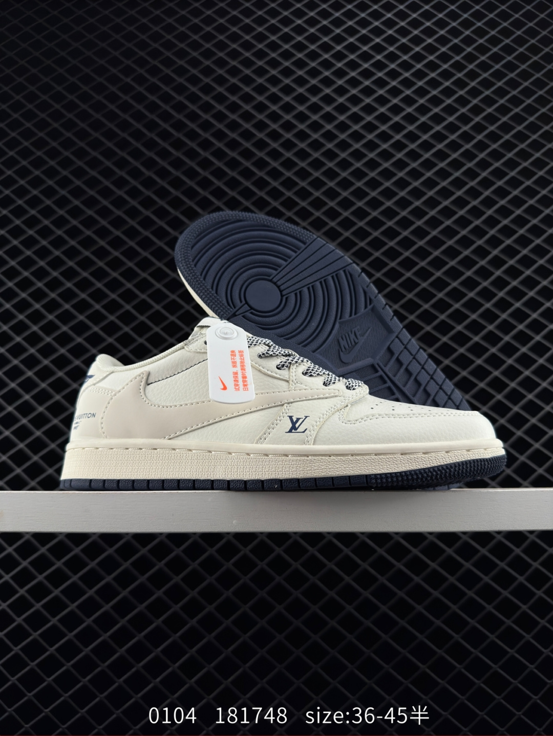 Travis Scott x Nike Air Jordan 1 Low x Louis Vuitton